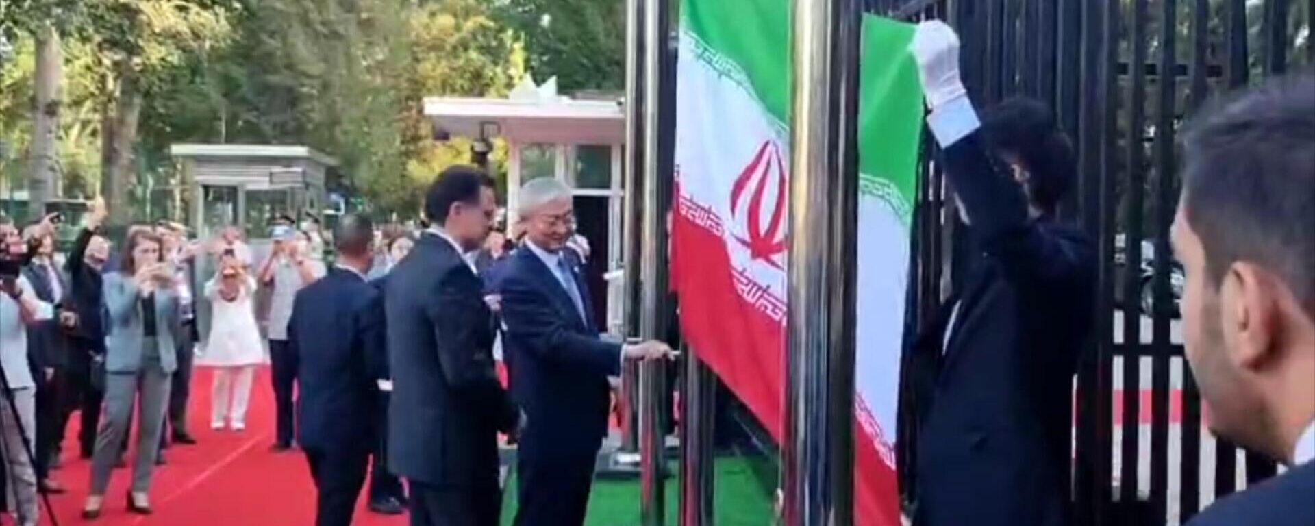 上合组织举行升旗仪式迎接伊朗加入 - 俄罗斯卫星通讯社, 1920, 04.07.2023
