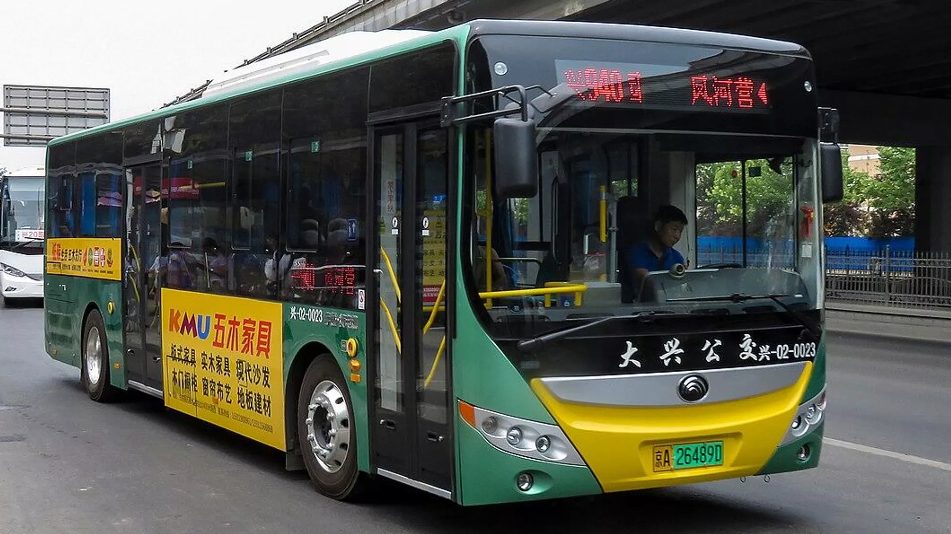  宇通E10系列純電動城市客車 - 俄羅斯衛星通訊社, 1920, 07.07.2023