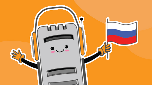 《你好，俄罗斯》节目：俄罗斯动画探索新的出口市场和国际合作形式 - 俄罗斯卫星通讯社