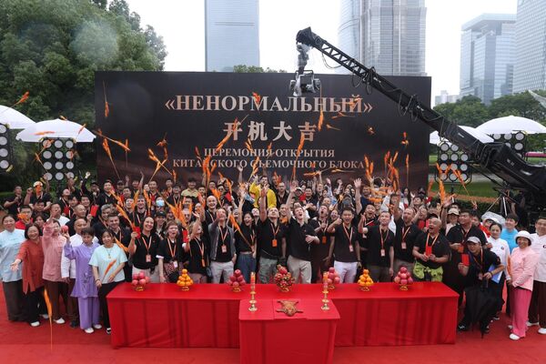 俄罗斯电影《我本非凡》在中国开拍。 - 俄罗斯卫星通讯社