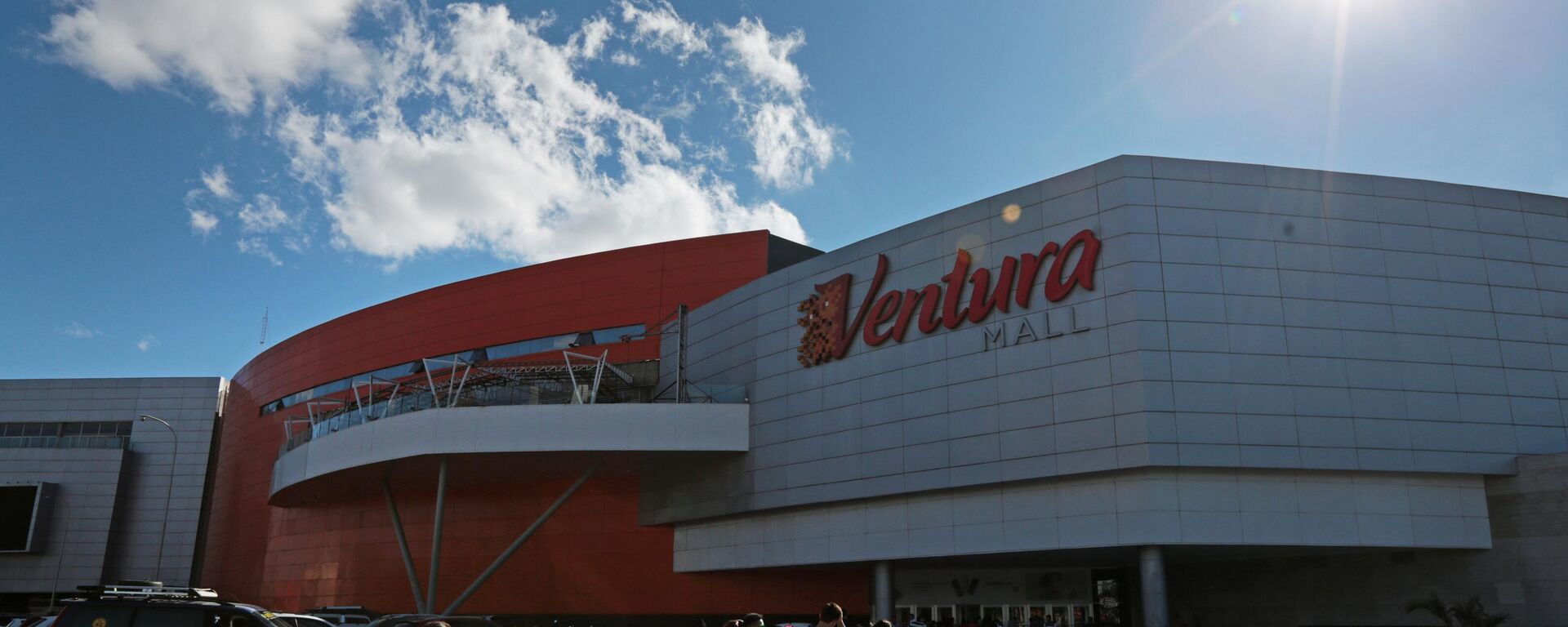 玻利维亚 - 俄罗斯卫星通讯社, 1920, 20.10.2025