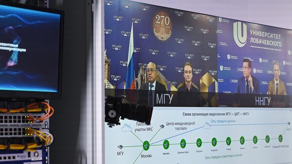 俄铁为莫斯科与下诺夫哥罗德大学打造量子通信 - 俄罗斯卫星通讯社