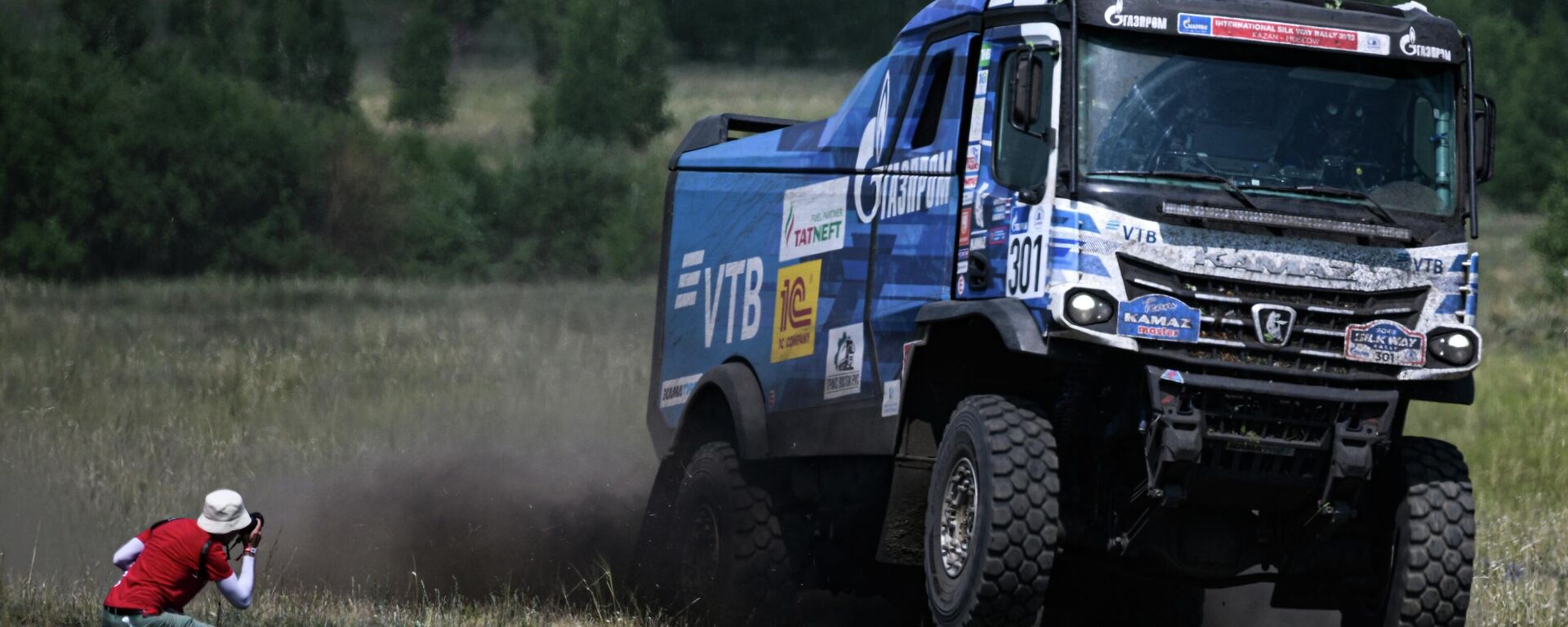 纪念胜利80周年符拉迪沃斯托克-大连汽车拉力赛在俄启动 - 俄罗斯卫星通讯社, 1920, 21.04.2025