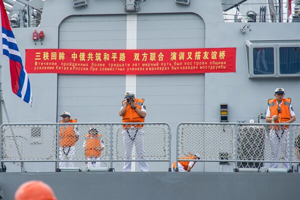 俄中“北部·联合-2023”联合军演结束后，中国人民解放军海军的4艘军舰抵达符拉迪沃斯托克港。此次演习在日本海结束。 - 俄罗斯卫星通讯社
