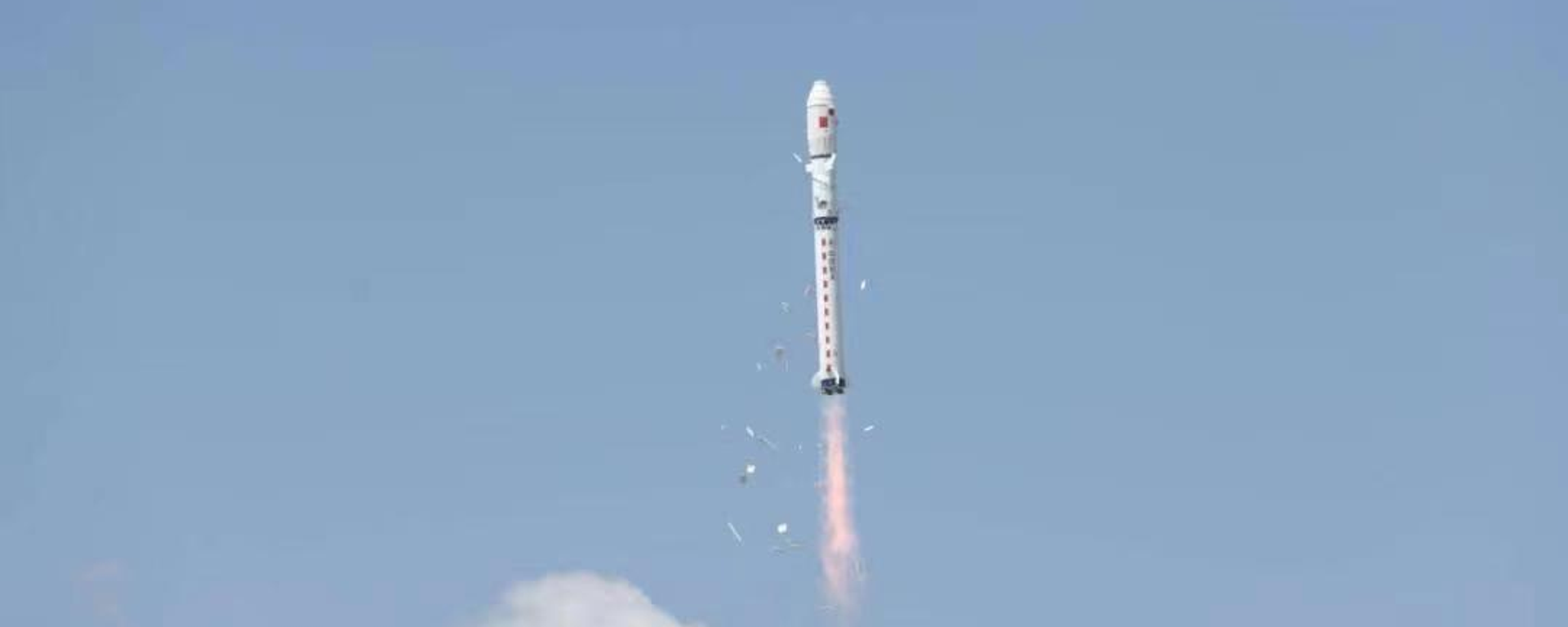 中國運載火箭飛經台灣防空識別區邊緣，未對台灣形成任何危害 - 俄羅斯衛星通訊社, 1920, 26.07.2023