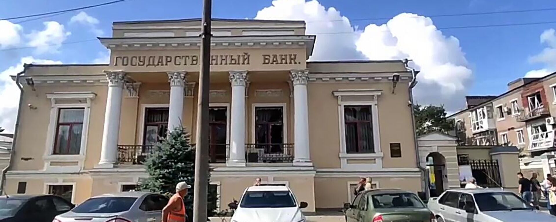 據衛星通訊社記者報道，據稱塔甘羅格市博物館附近“銀行”廣場發生爆炸，有人受傷 - 俄羅斯衛星通訊社, 1920, 28.07.2023