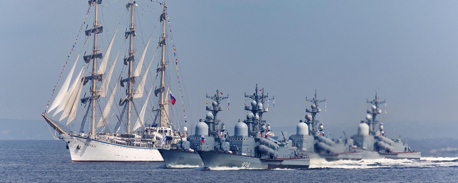 俄罗斯太平洋舰队舰艇在符拉迪沃斯托克举行了庆祝海军节的活动 - 俄罗斯卫星通讯社, 1920, 30.07.2023