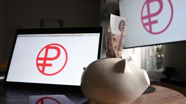 電子盧布標誌 - 俄羅斯衛星通訊社