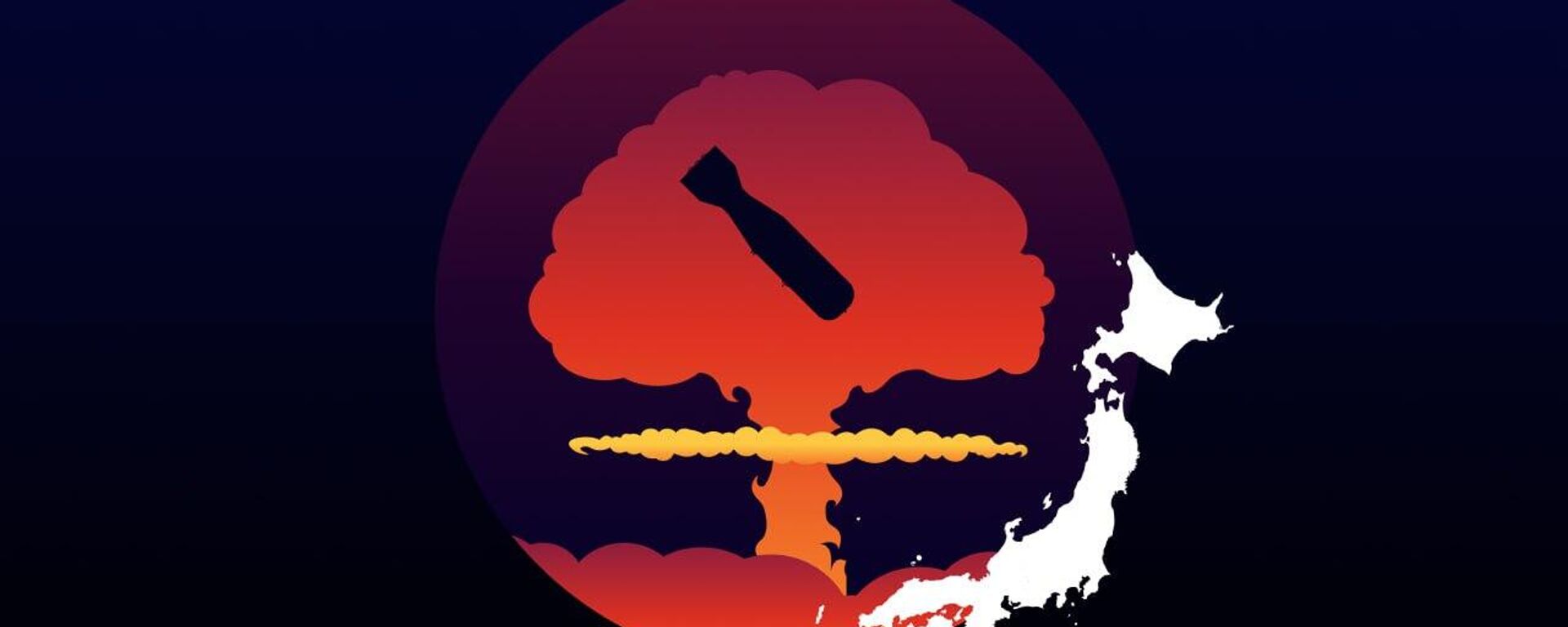日本广岛原子弹爆炸78周年纪念日 - 俄罗斯卫星通讯社, 1920, 06.08.2023