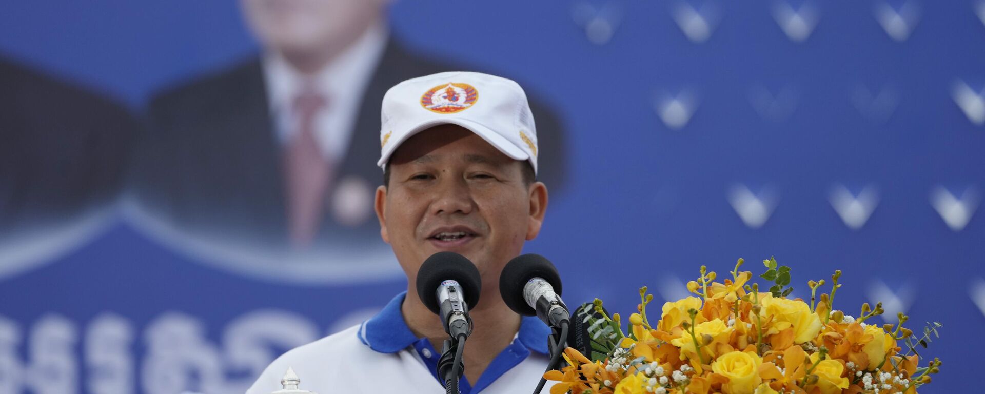柬埔寨新任首相洪马奈 - 俄罗斯卫星通讯社, 1920, 07.08.2023