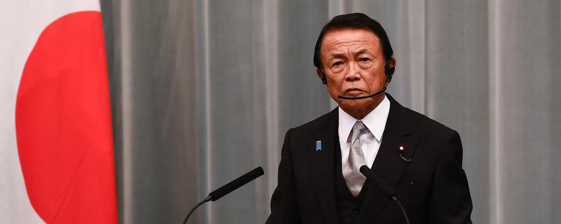 日本執政黨自民黨副總裁、前首相麻生太郎 - 俄羅斯衛星通訊社, 1920, 13.08.2023