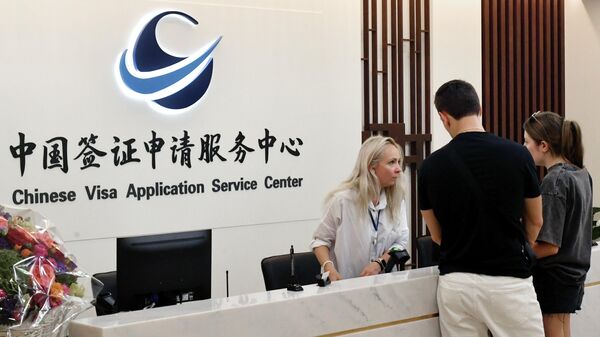 在莫斯科中国签证申请服务中心的客人们 - 俄罗斯卫星通讯社