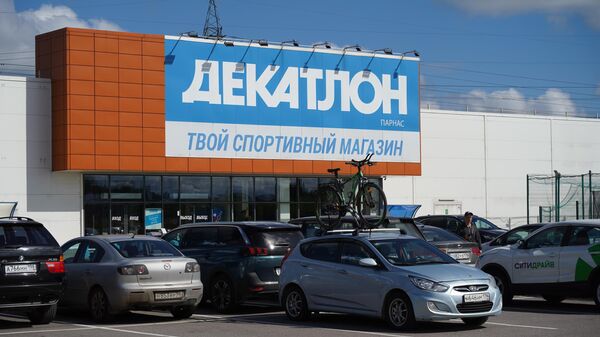 В Петербурге закрываются магазины Decatlon - 俄羅斯衛星通訊社