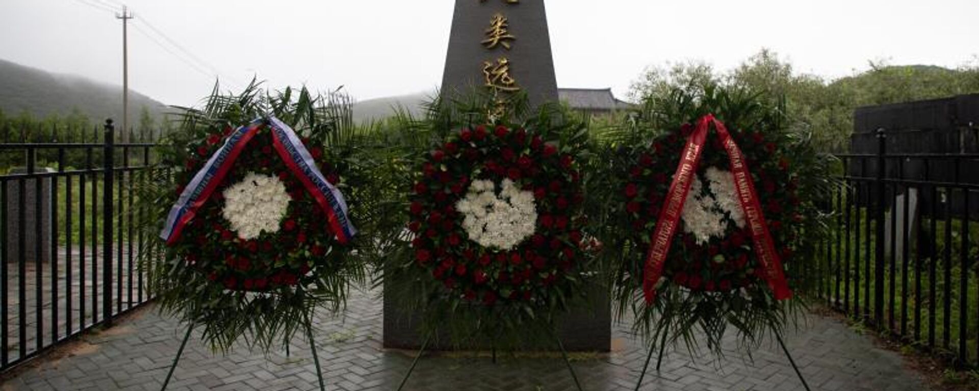 中國城市紀念在抗擊日本軍國主義者戰鬥中犧牲的蘇聯軍人      - 俄羅斯衛星通訊社, 1920, 03.09.2023