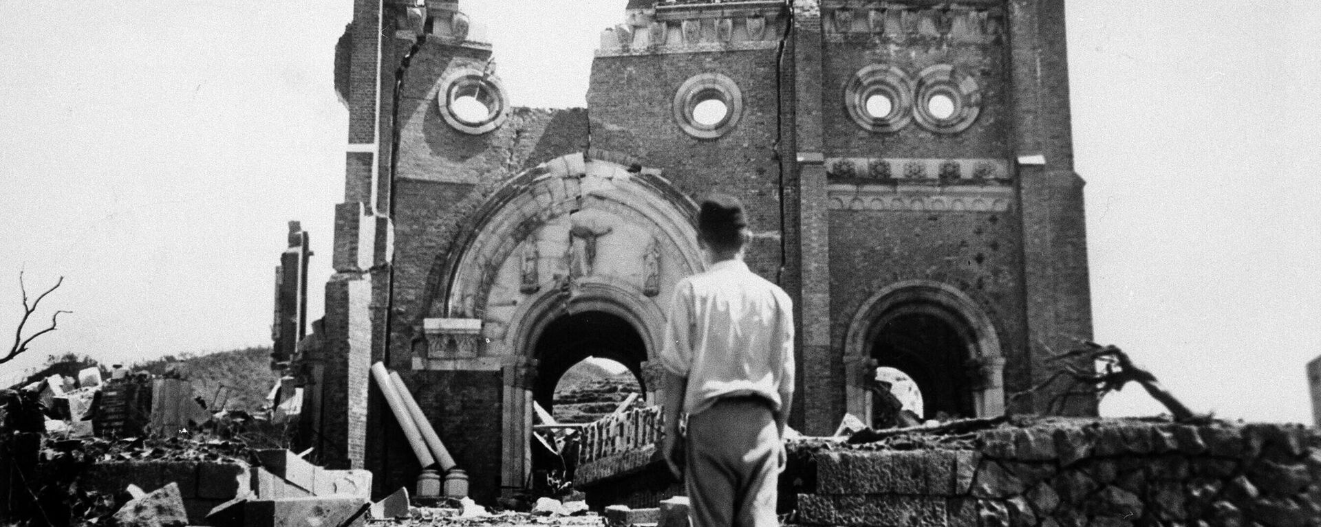 图为1945年9月13日拍摄的长崎市浦上天主教堂的断壁残垣 - 俄罗斯卫星通讯社, 1920, 12.08.2023