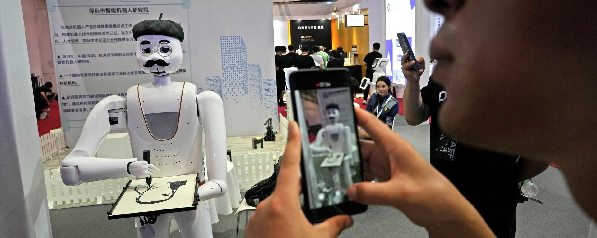 俄专家：中国是人形机器人商业化领域的领导者 - 世界报道, 1920, 27.03.2026