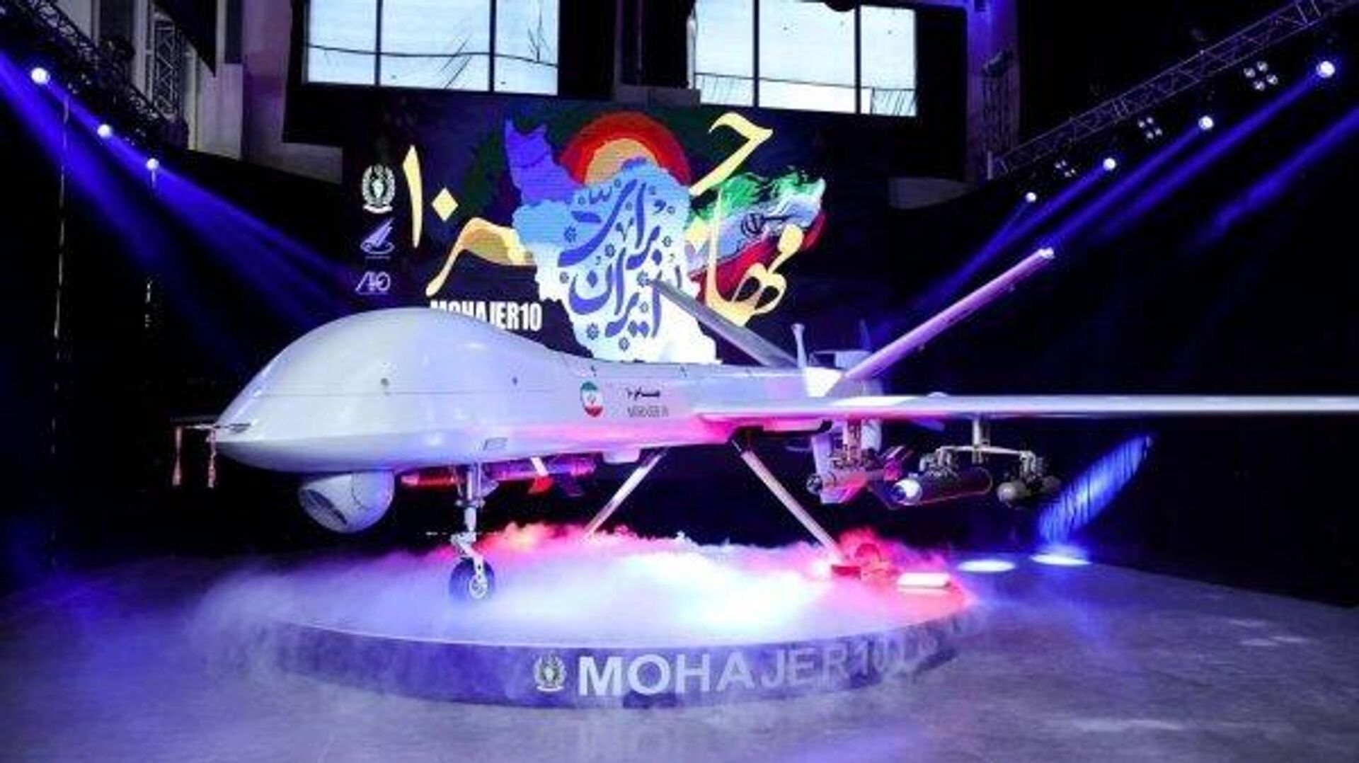 Unveiling of Mohajer 10 drone with 24 hours continuous flight capability, 2000km operational radius - 俄羅斯衛星通訊社, 1920, 22.08.2023