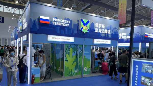 第14届中国-东北亚博览会 - 俄罗斯卫星通讯社
