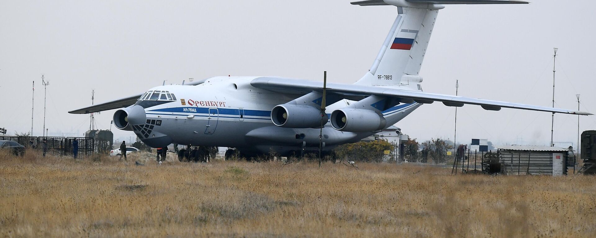 俄普斯科夫州州長：普斯科夫機場取消所有航班，週四恢復運營 - 俄羅斯衛星通訊社, 1920, 30.08.2023