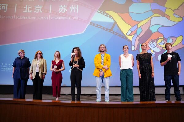 俄罗斯电影在中国三城电影展上大受欢迎 - 俄罗斯卫星通讯社