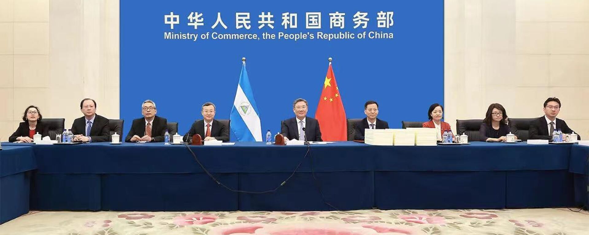 КНР и Никарагуа подписали соглашение о свободной торговле - 俄罗斯卫星通讯社, 1920, 31.08.2023