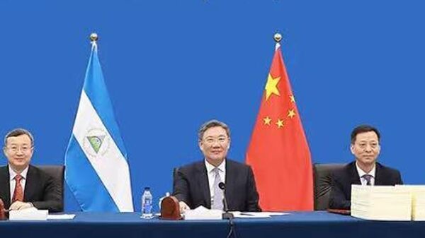 КНР и Никарагуа подписали соглашение о свободной торговле - 俄罗斯卫星通讯社