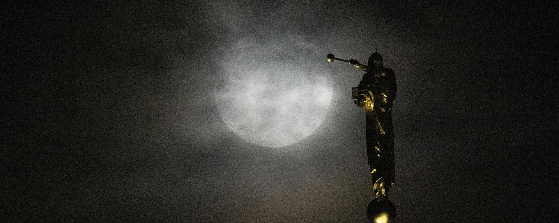 俄航天集团：人类不仅能够飞赴火星还可飞向火星天然卫星 - 俄罗斯卫星通讯社, 1920, 07.11.2023