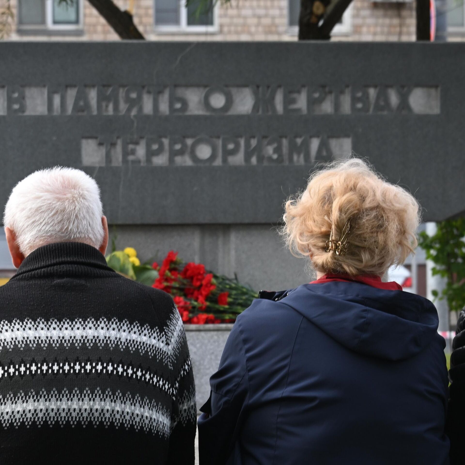 莫斯科恐怖袭击已致至少139死