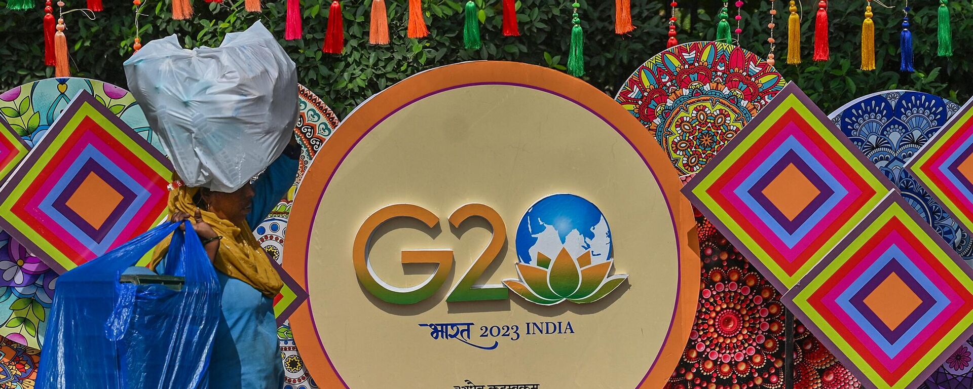 G20 в Индии - 俄罗斯卫星通讯社, 1920, 10.09.2023