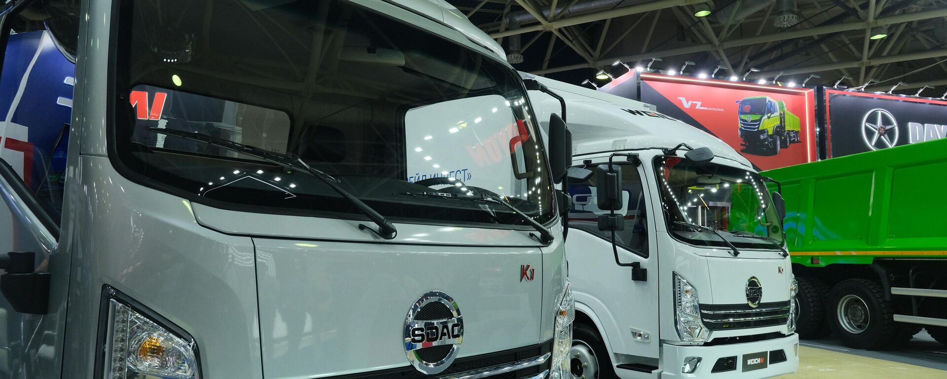 中国SDAC品牌计划2025年在俄罗斯售出200多辆汽车 - 俄罗斯卫星通讯社, 1920, 28.05.2025