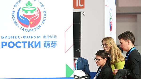 俄羅斯亞洲工業家與企業家聯合會主席維塔利∙曼克維奇在俄中“萌芽”論壇上表示，中國企業在俄羅斯本地化生產及建立合資企業將有助於解決俄中貿易中存在的許多問題 - 俄羅斯衛星通訊社