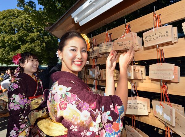 日本20岁女孩着和服庆祝成人节。 - 俄罗斯卫星通讯社