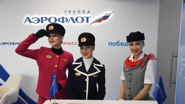 俄罗斯符拉迪沃斯托克，俄罗斯航空公司（Aeroflot）展台亮相第八届东方经济论坛 - 俄罗斯卫星通讯社
