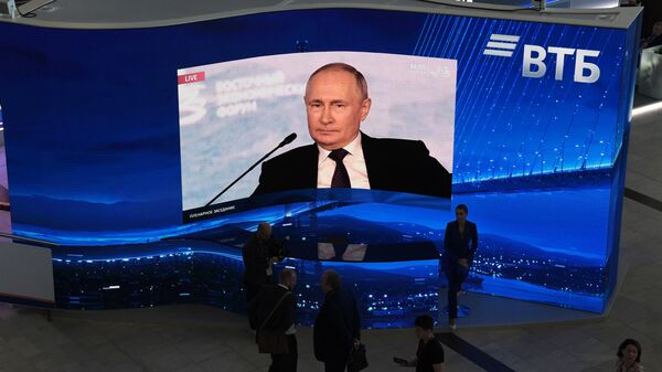 普京談美國大選：華盛頓外交政策不會發生根本變化 - 俄羅斯衛星通訊社