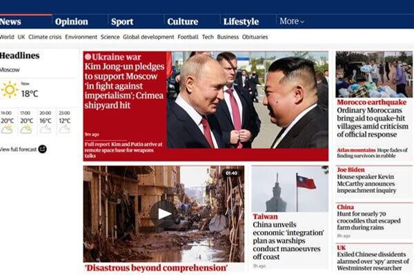 普金會登上世界媒體頭版頭條 - 俄羅斯衛星通訊社