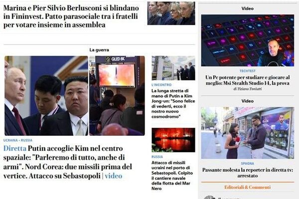 普金會登上世界媒體頭版頭條 - 俄羅斯衛星通訊社