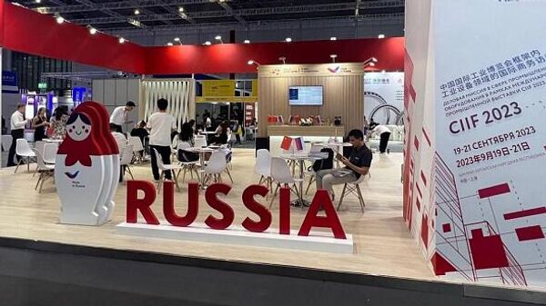 俄出口中心组织商务代表团去中国参加为企业们举行的“2023中国国际工业博览会” - 俄罗斯卫星通讯社