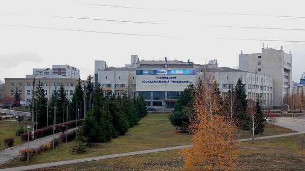 烏里揚諾夫斯克國立大學 - 俄羅斯衛星通訊社