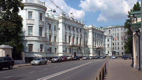 俄羅斯Novikom銀行總部（莫斯科） - 俄羅斯衛星通訊社