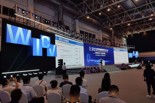 中国如何成为智能汽车行业的领先者之一？ - 俄罗斯卫星通讯社