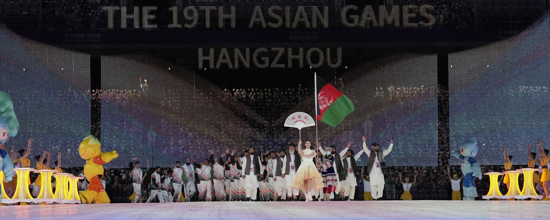 在杭州举行的亚运会 - 俄罗斯卫星通讯社, 1920, 25.09.2023