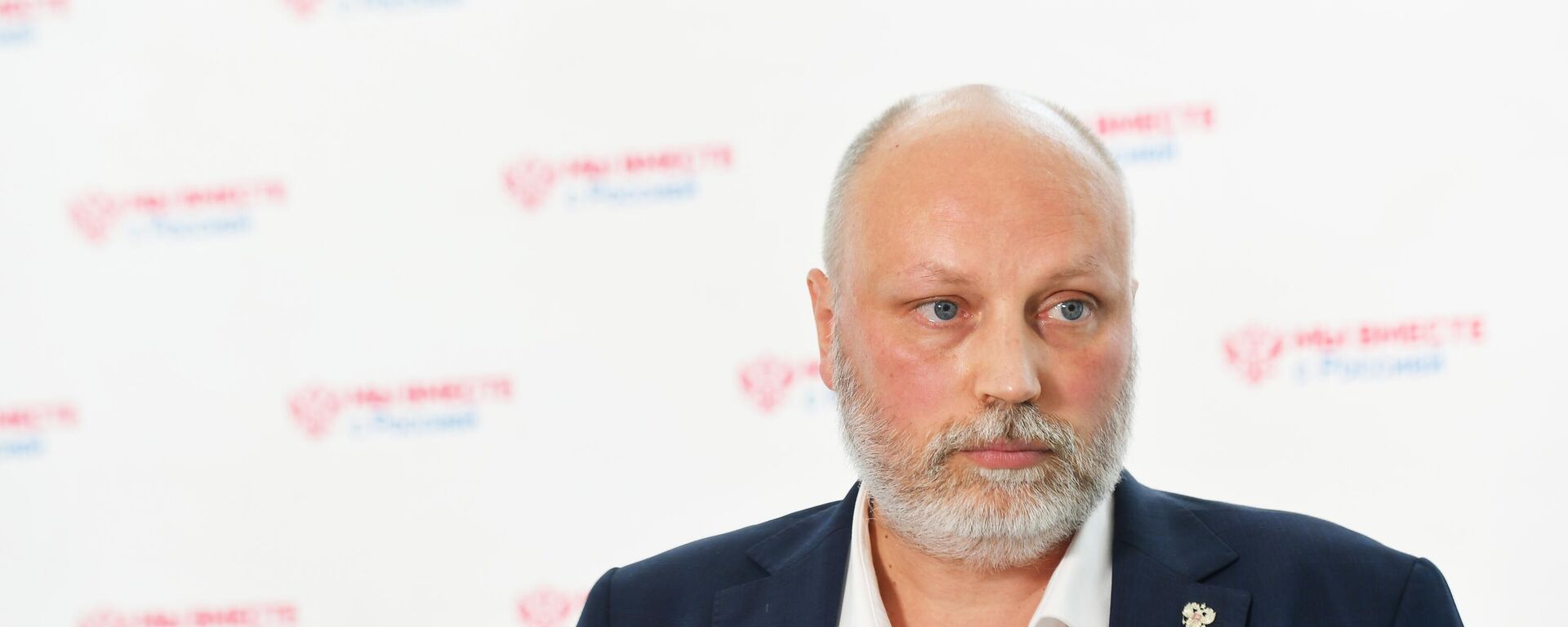 俄罗斯联邦公众院主权问题委员会主席、新地区一体化协调委员会联合主席罗戈夫 俄罗斯联邦公众院主权问题委员会主席、新地区一体化协调委员会联合主席罗戈夫 - 俄罗斯卫星通讯社, 1920, 22.07.2025