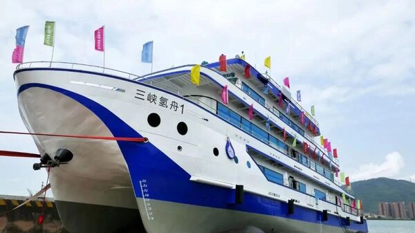 中国首艘氢燃料电池动力示范船“三峡氢舟1”号首航成功 - 俄罗斯卫星通讯社
