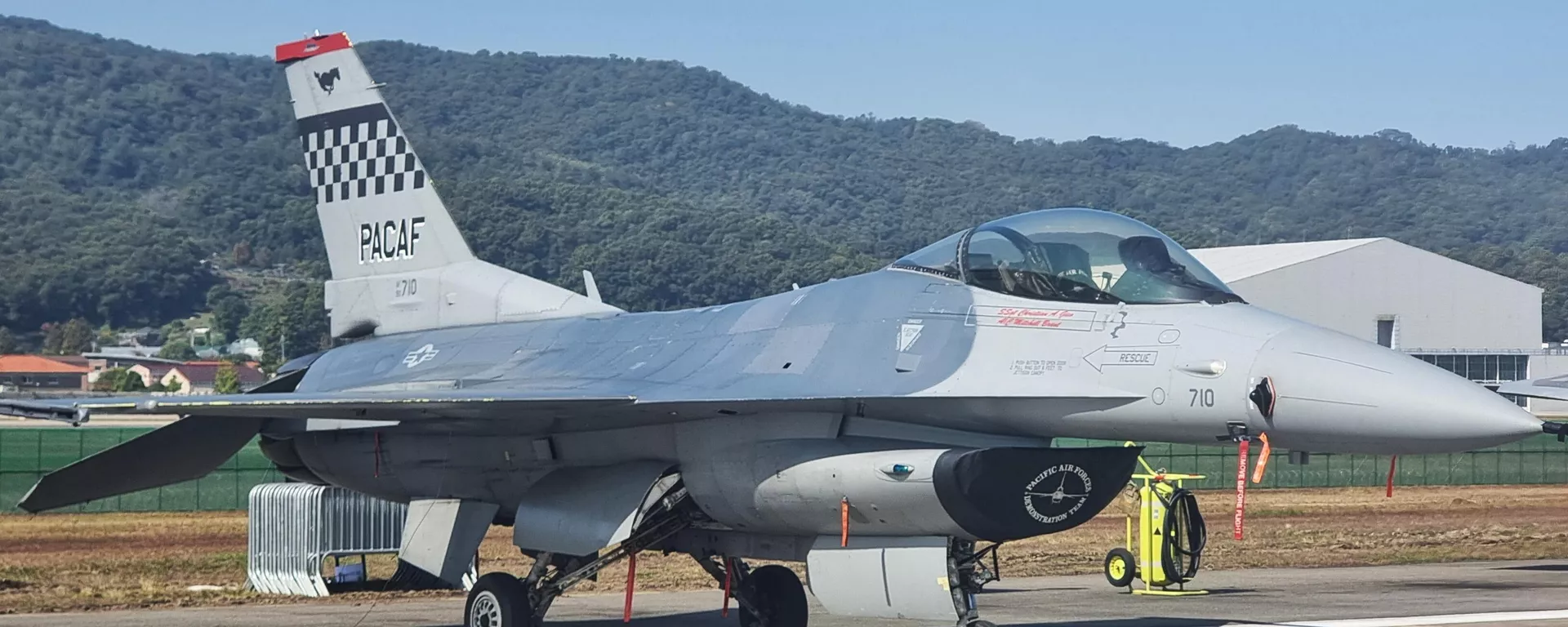 土耳其总统：美国承诺向土耳其提供五架F-35战斗机 - 俄罗斯卫星通讯社, 1920, 07.07.2026