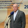 Победители конкурса имени Андрея Стенина 2023 г объявлены в Москве - 俄罗斯卫星通讯社
