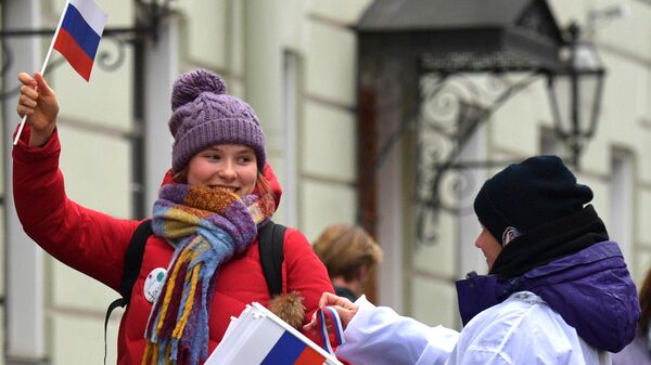俄羅斯人民團結日在聖彼得堡的慶祝活動 - 俄羅斯衛星通訊社