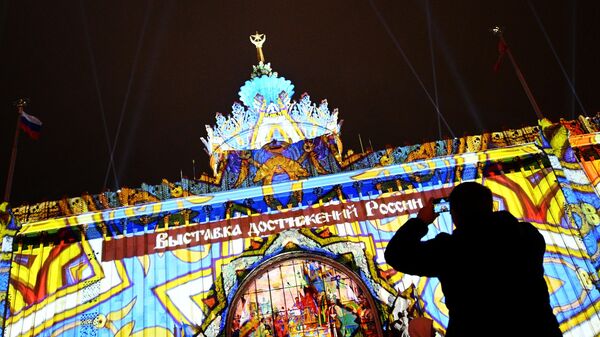 莫斯科文化局：超过37万人参加莫斯科“艺术之夜”活动
