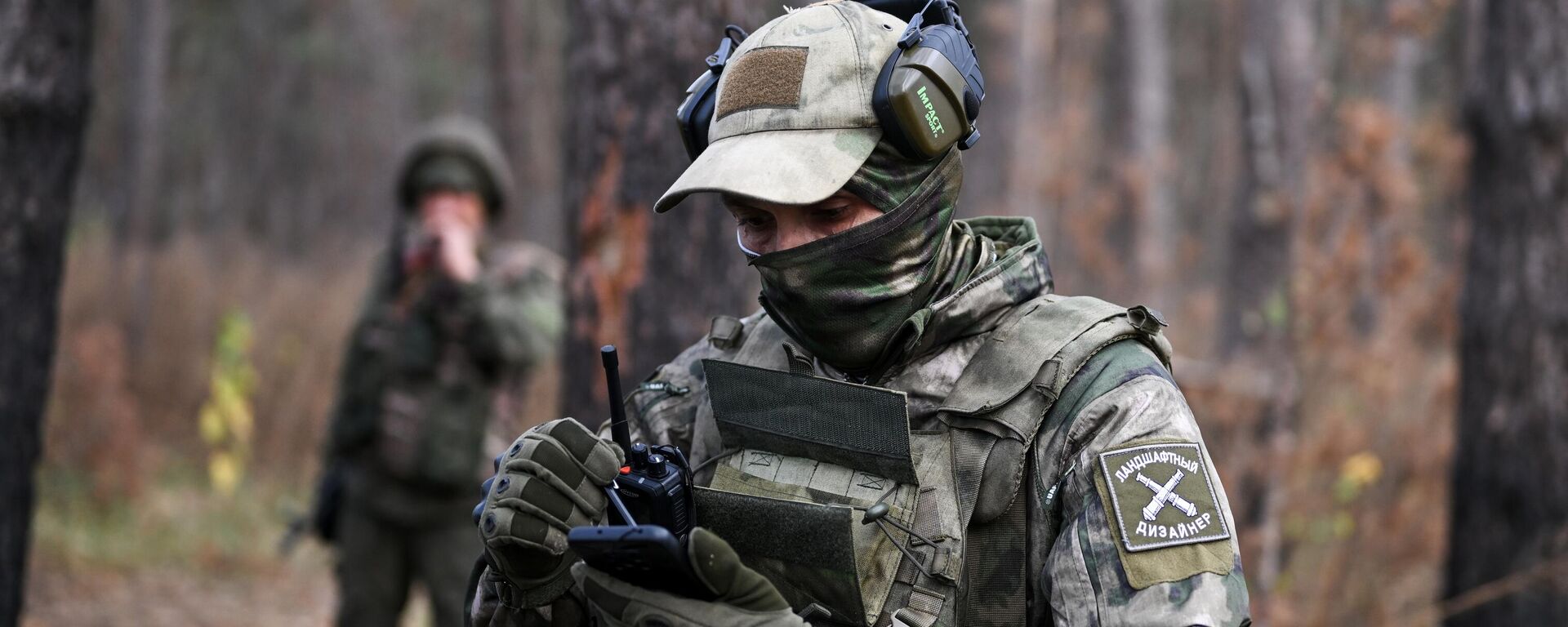 俄外长：俄罗斯不会向乌克兰做出让步，特别军事行动所有目标都将实现 - 俄罗斯卫星通讯社, 1920, 27.07.2024