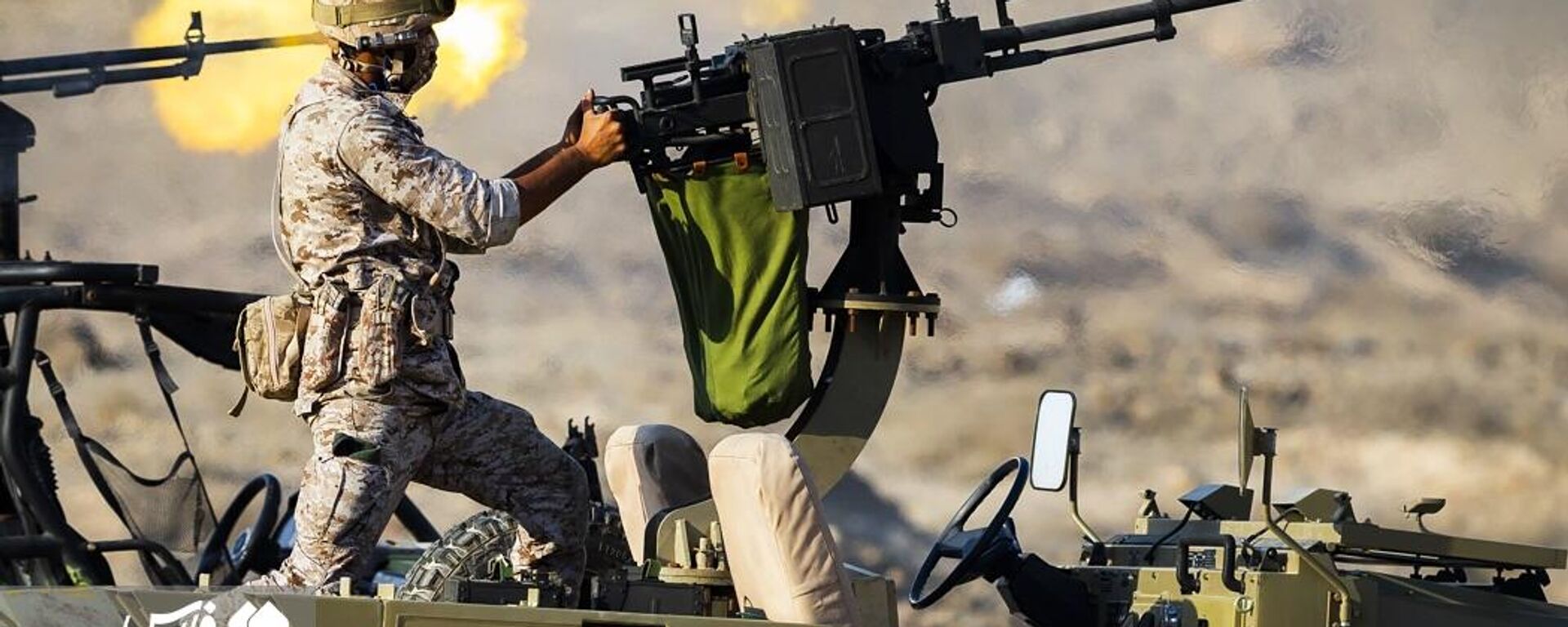 伊朗革命卫队：摧毁一架美军搜救无人机 - 俄罗斯卫星通讯社, 1920, 05.04.2026