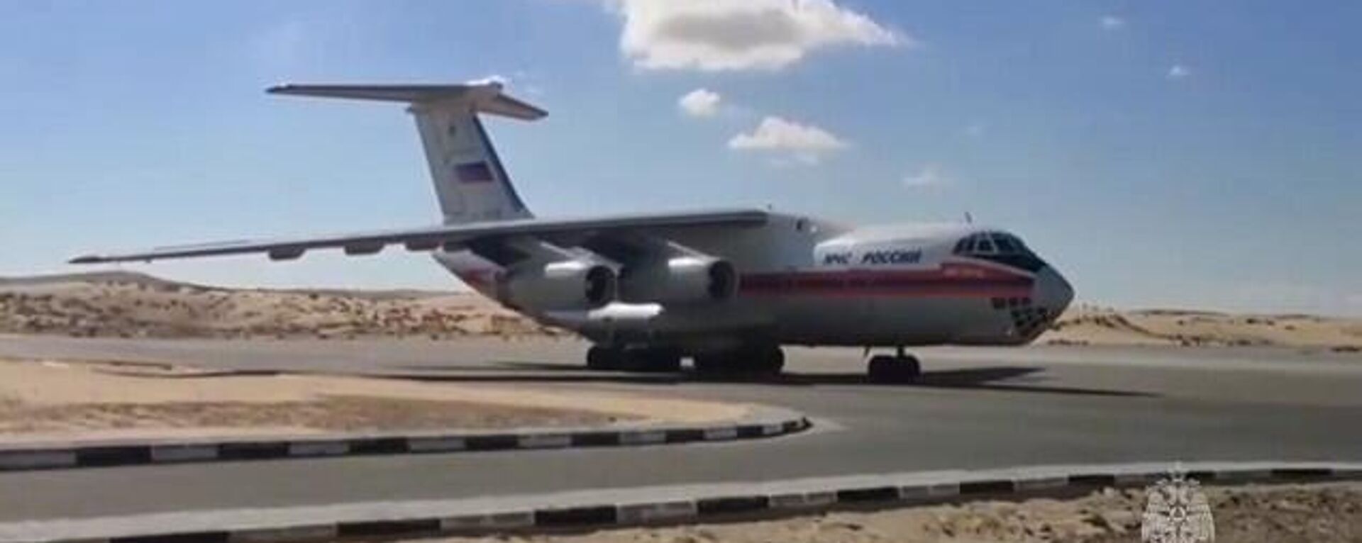 俄緊急情況部的伊爾-76運輸機已向加沙地帶民眾運送新一批人道主義援助物資 - 俄羅斯衛星通訊社, 1920, 16.11.2023